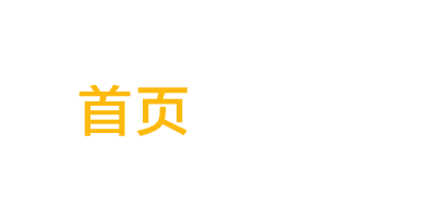 Binance官网 - Binance数字货币交易所